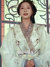 第28集 - 言出法隨後我無敵了