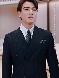 兒子，咱家真有錢 - Episode 25