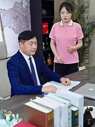 第20集 - 一切為了孩子