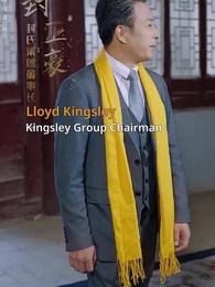 Episode 1 - She Is My Daughter