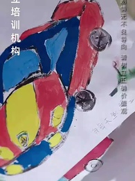 第2集 - 一切為了孩子