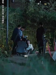 人在做，天在看 - Episode 39