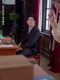 第35集 - 螢火燎原