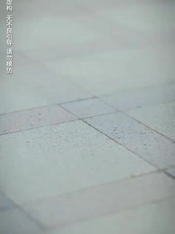 Episode 1 - Contract With My Triplets' Father