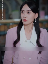 Contract With My Triplets' Father - Episode 9