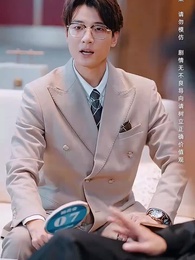 兒子，咱家真有錢 - Episode 42