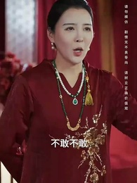 言出法隨後我無敵了 - Episode 60