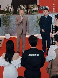 兒子，咱家真有錢 - Episode 64