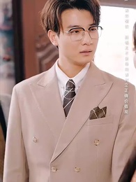 兒子，咱家真有錢 - Episode 9