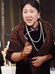 訂婚當天，老丈人鎮壓全場 - Episode 8