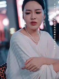 兒子，咱家真有錢 - Episode 47