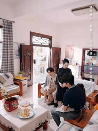 兒子，咱家真有錢 - Episode 16