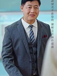 第30集 - 一切為了孩子