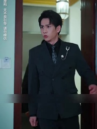 Contract With My Triplets' Father - Episode 37