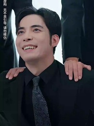 第41集 - 人在做，天在看