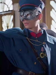 第13集 - 螢火燎原