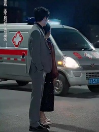 第9集 - 人在做,天在看