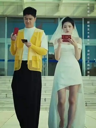 言出法隨後我無敵了 - Episode 6