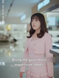 Episode 28 - Contract With My Triplets' Father