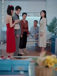 第16集 - 人在做，天在看