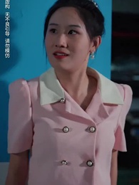 Contract With My Triplets' Father - Episode 44