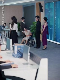 人在做，天在看 - Episode 37