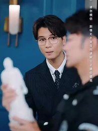 兒子，咱家真有錢 - Episode 35