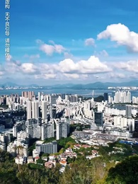 Episode 40 - Contract With My Triplets' Father