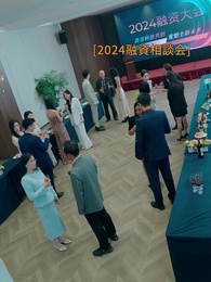 人生二回目 成功した！ - Episode 54