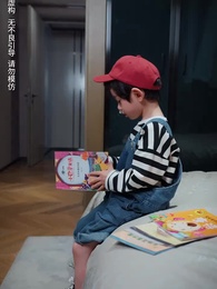 Contract With My Triplets' Father - Episode 55