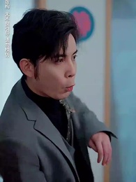 第17集 - 人在做，天在看