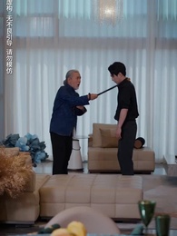 Episode 41 - Contract With My Triplets' Father