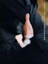 兒子，咱家真有錢 - Episode 30