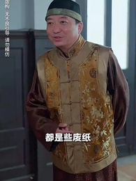 第47集 - 螢火燎原