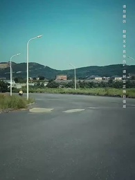 第4集 - 言出法隨後我無敵了