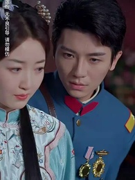 第7集 - 螢火燎原