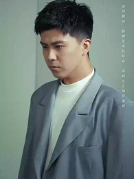 第12集 - 言出法隨後我無敵了