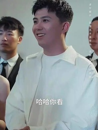 言出法隨後我無敵了 - Episode 48