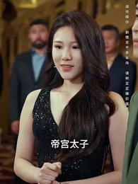 言出法隨後我無敵了 - Episode 27