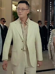 言出法隨後我無敵了 - Episode 26