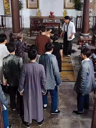 一代宗師之鎮龍 - Episode 61