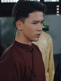 第48集 - 一代宗師之鎮龍