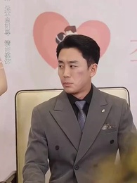 訂婚當天，老丈人鎮壓全場 - Episode 28