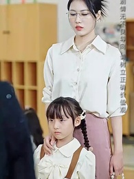 一切為了孩子 - Episode 28