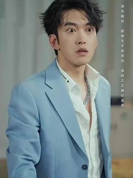 言出法隨後我無敵了 - Episode 18