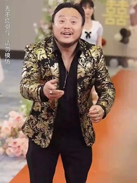 第25集 - 訂婚當天，老丈人鎮壓全場