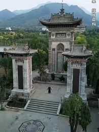 一代宗師之鎮龍 - Episode 23