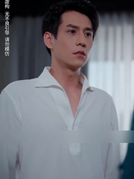 Contract With My Triplets' Father - Episode 49