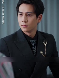 Contract With My Triplets' Father - Episode 38