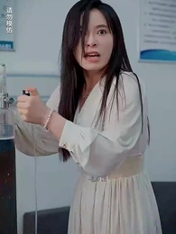 人在做，天在看 - Episode 14